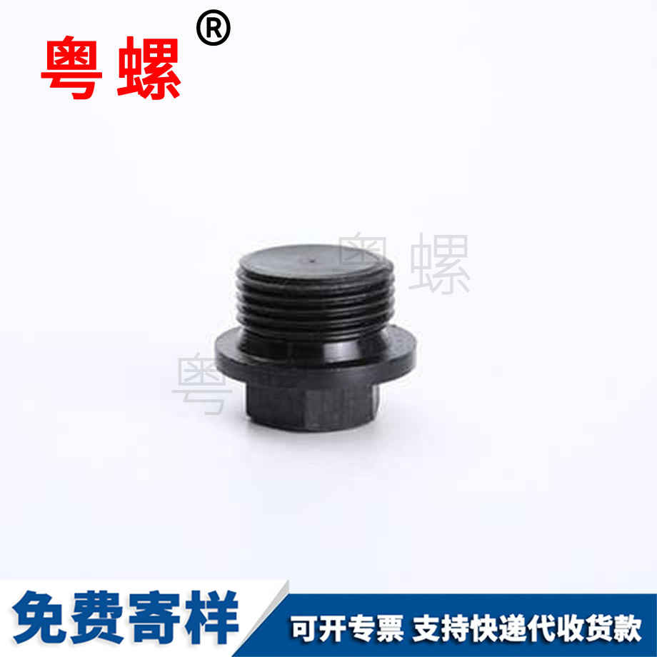 保定帶墊保定堵頭