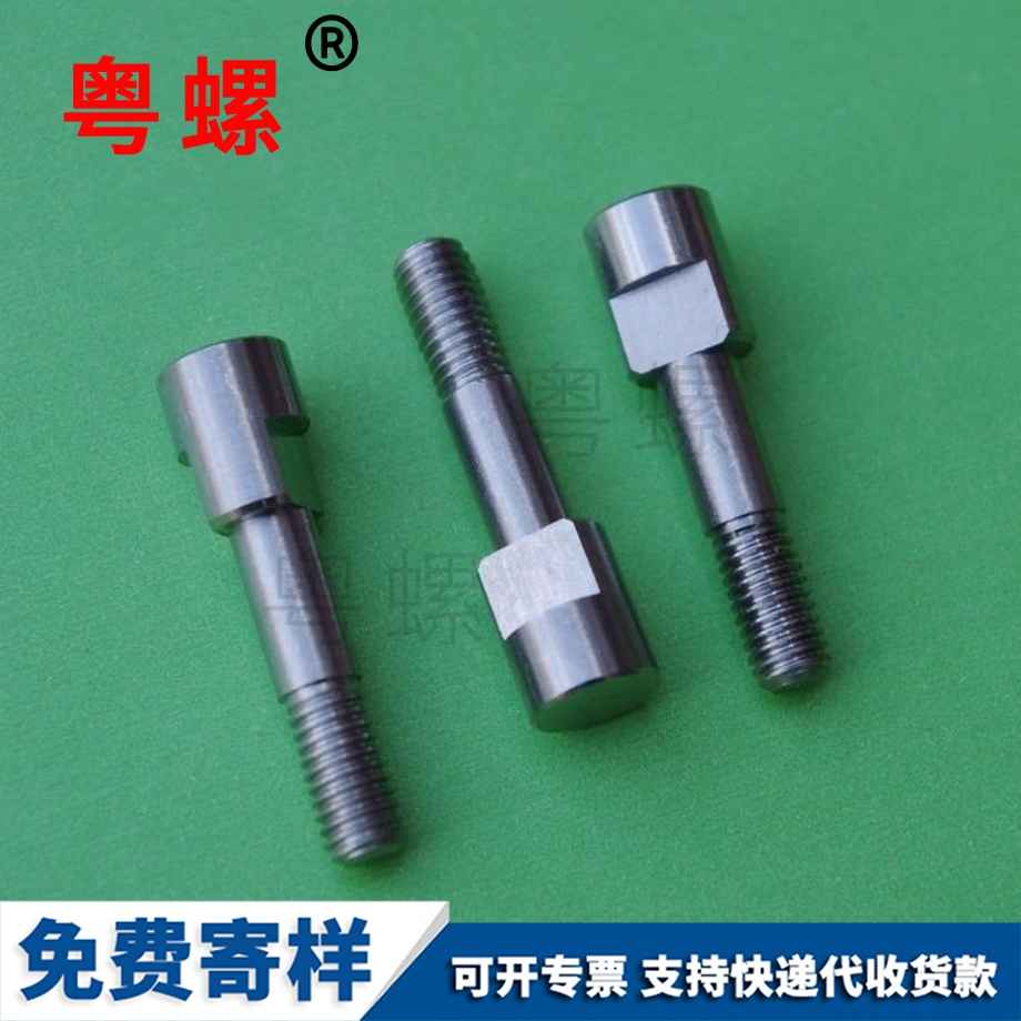 大理非標(biāo)車床件
