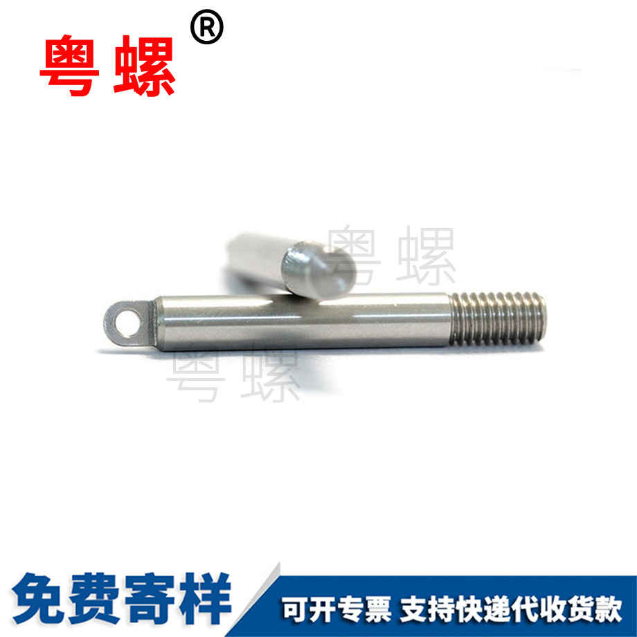臨滄不銹鋼螺桿