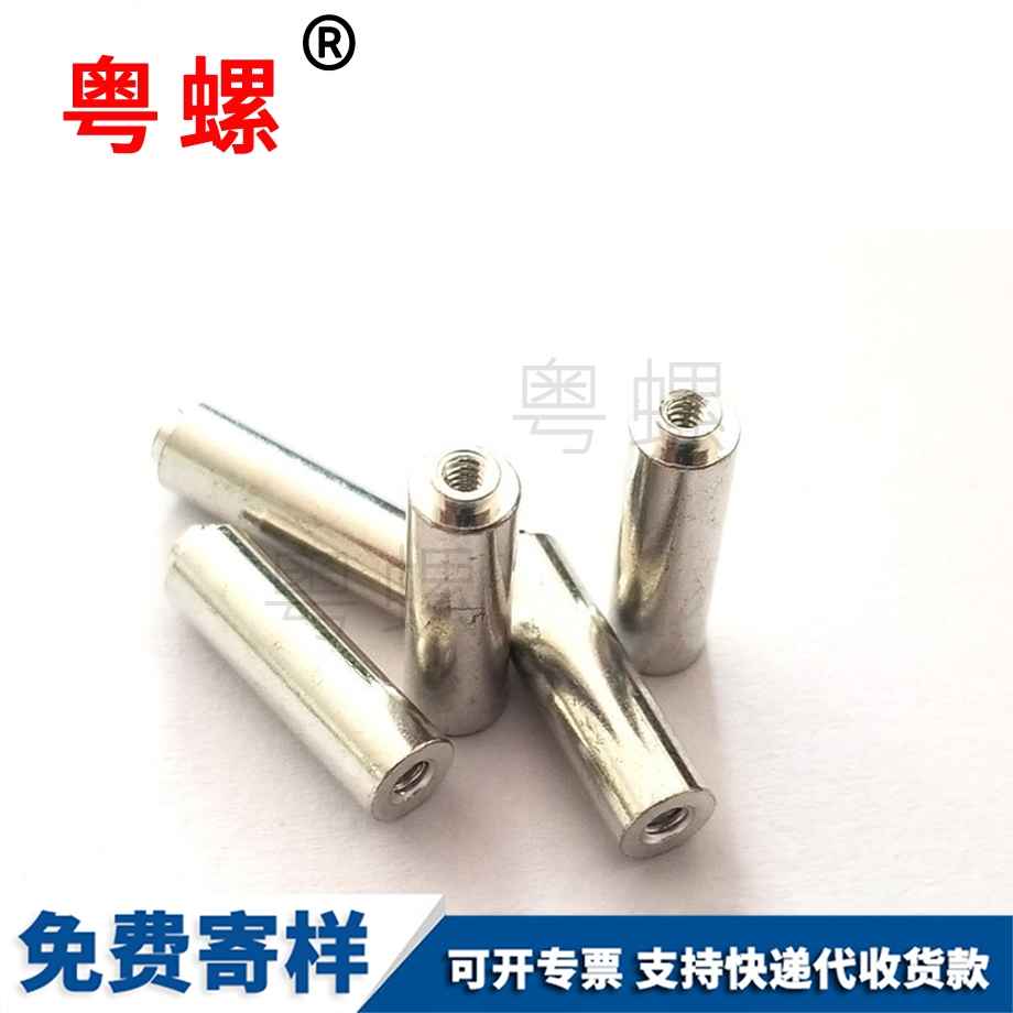 十字紅河紅河沉頭紅河自攻螺絲