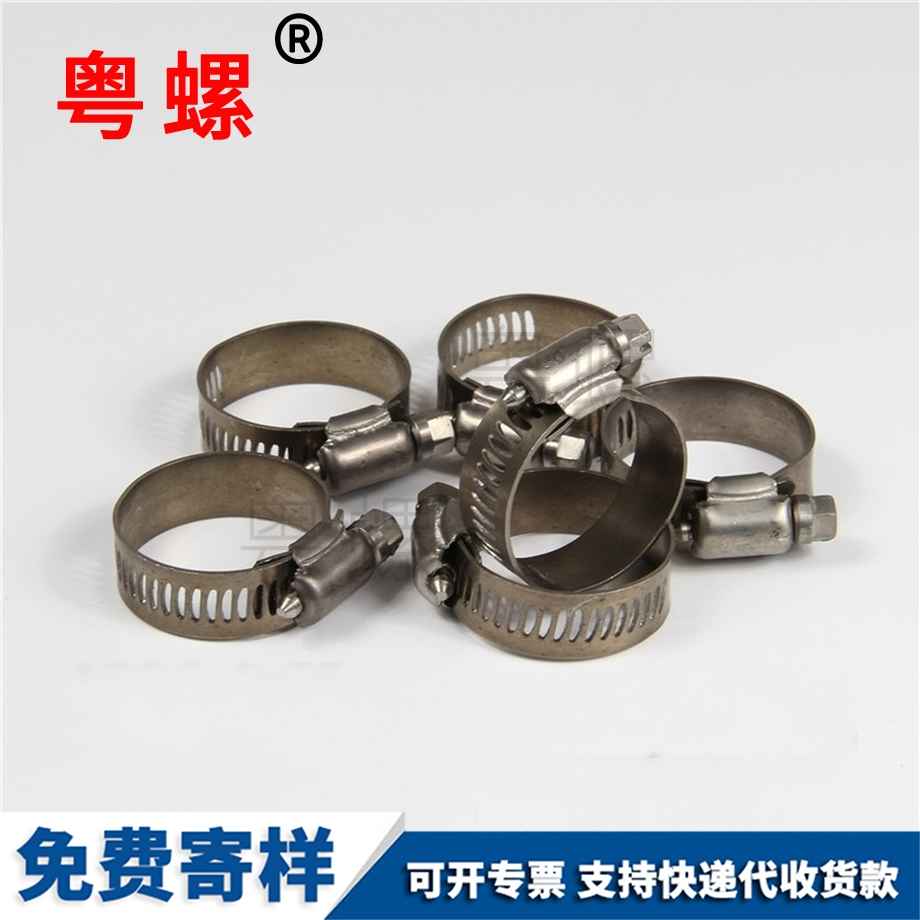 大慶鈦螺栓