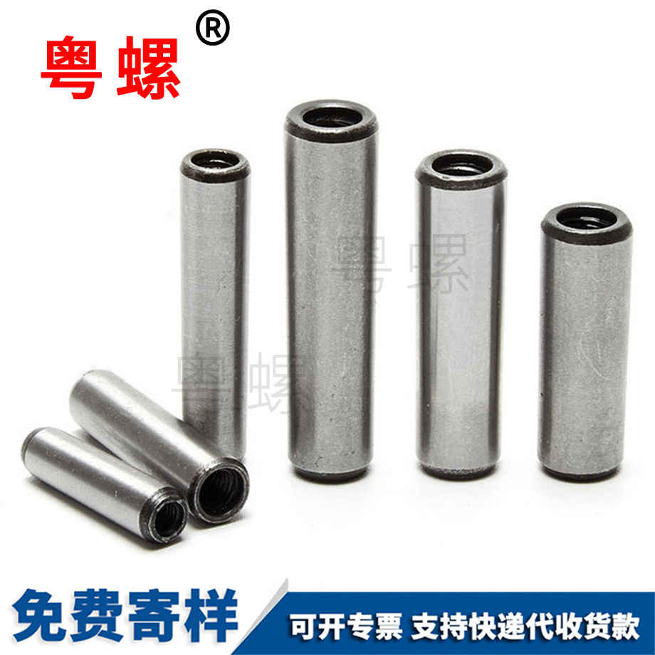 大慶GB118