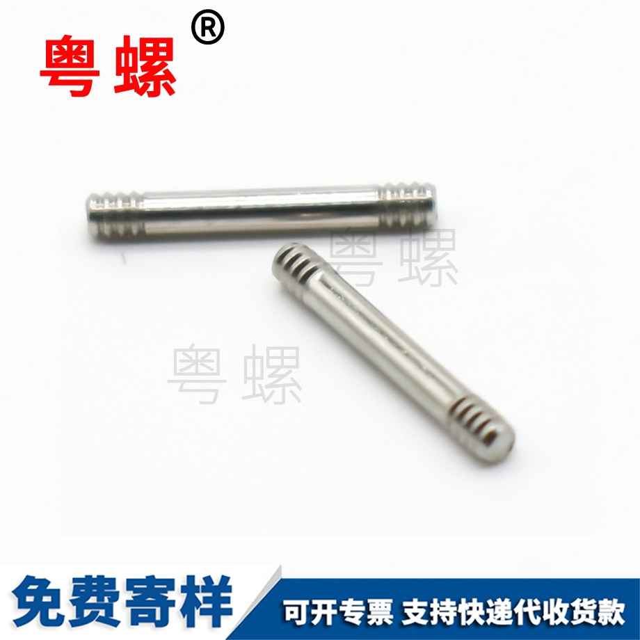 大慶絲桿無心磨滾花軸玩具車軸