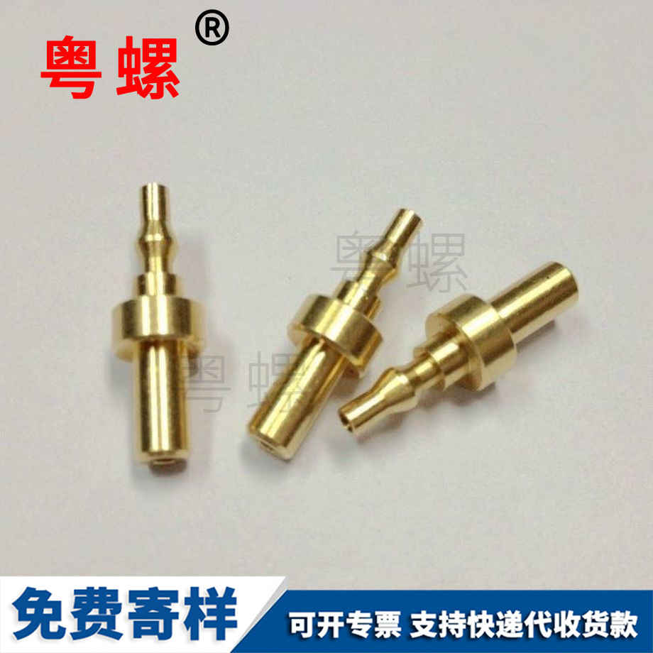 大慶軸銷可非標