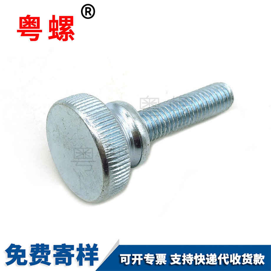 加工西藏GB834