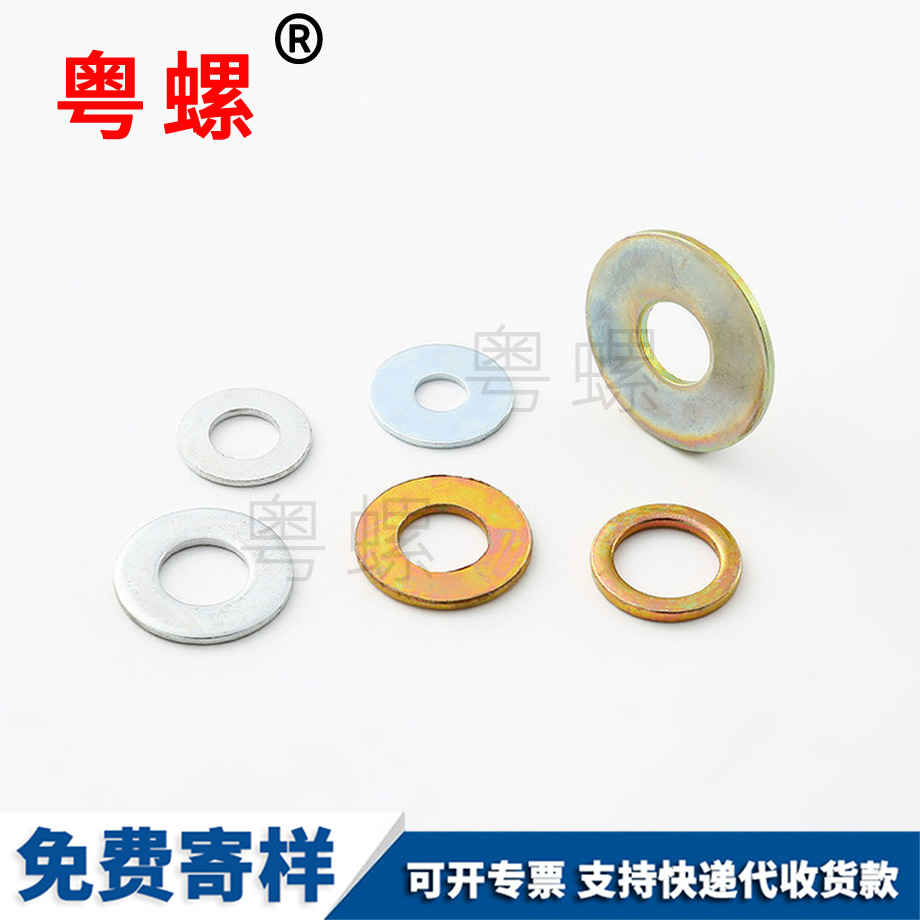 加工外六角加迪慶長螺栓