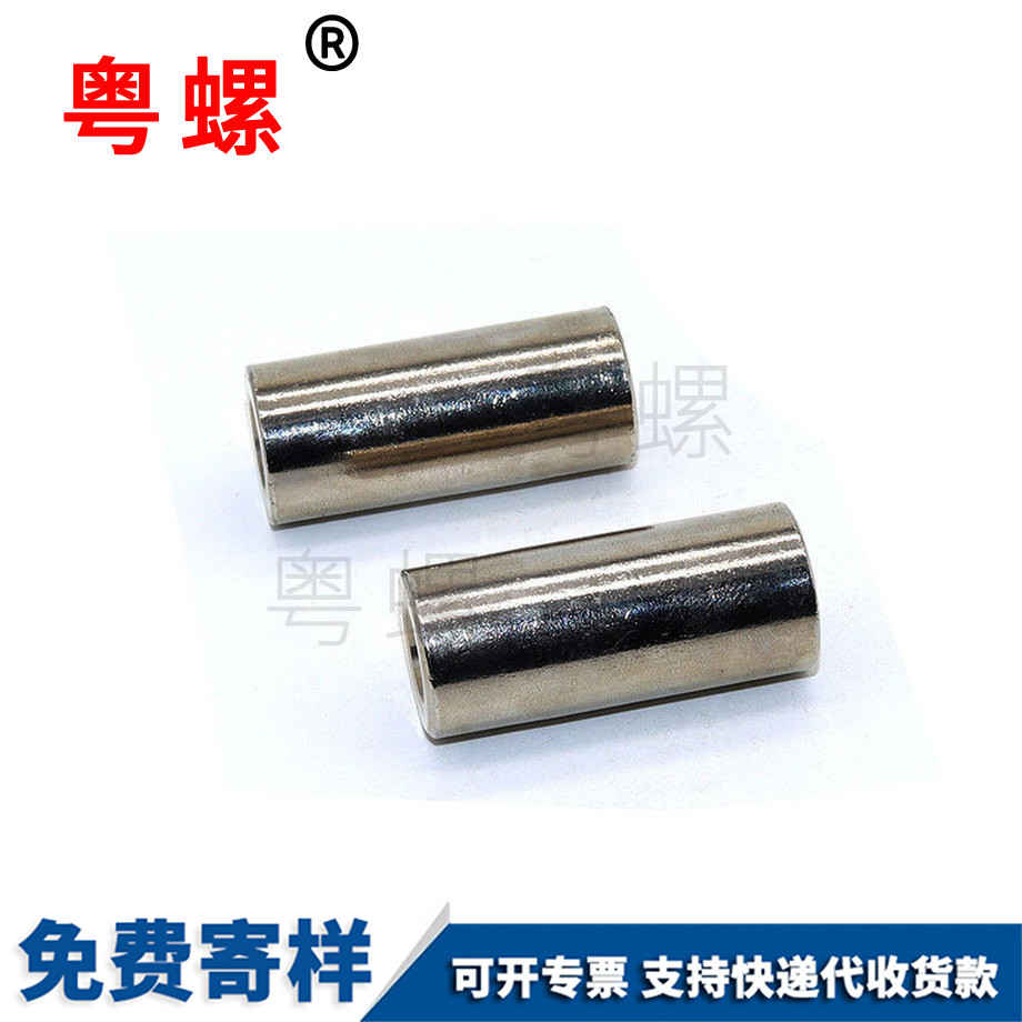 不銹鋼秦皇島圓螺母