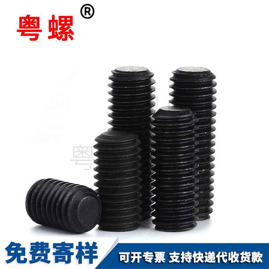 邯鄲細(xì)牙邯鄲機(jī)米螺絲