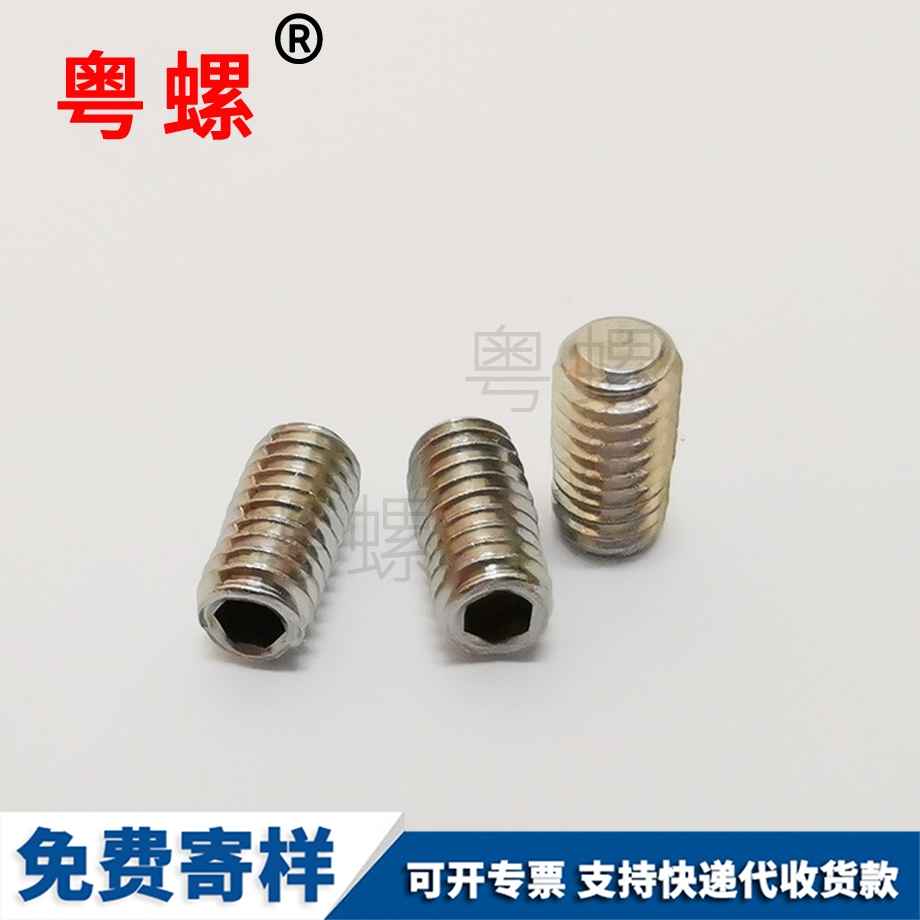 張掖張掖DIN912
