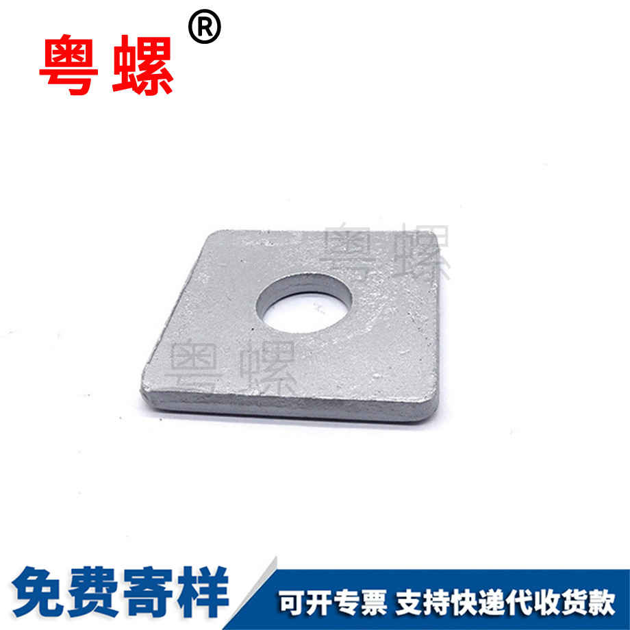 方大慶墊片