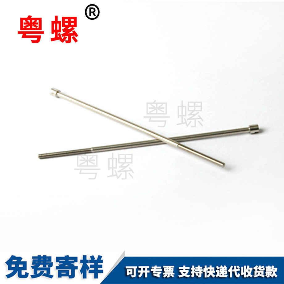 保定絲桿細(xì)牙牙條
