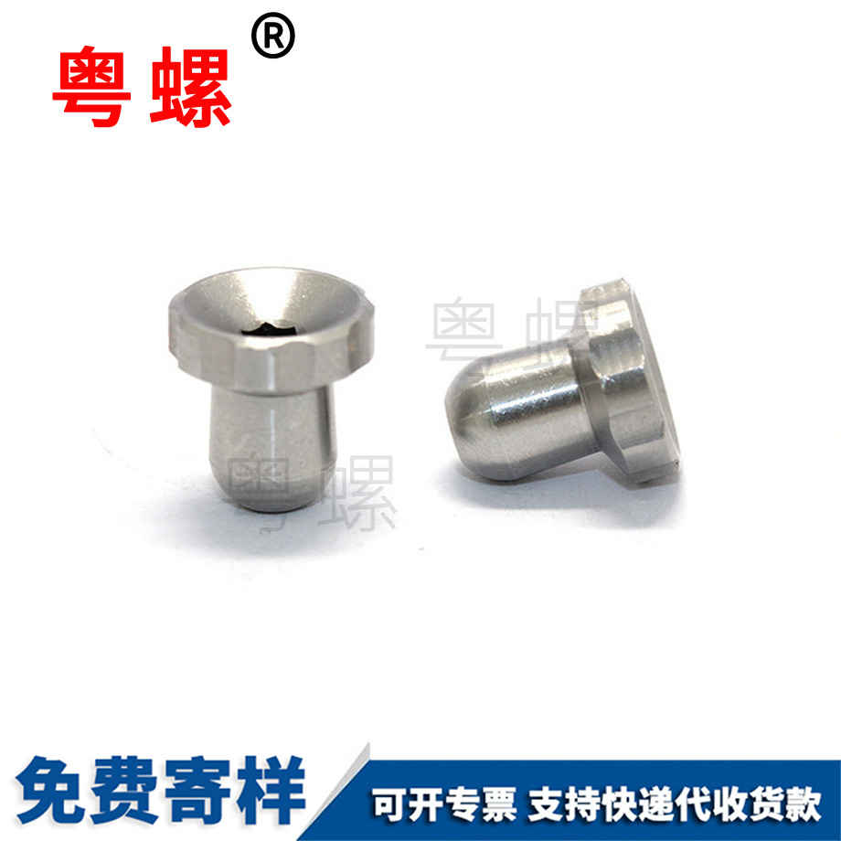 怒江非標(biāo)不銹鋼車床件