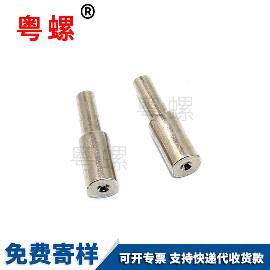 大慶長型螺母
