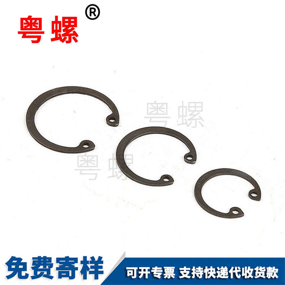 加工錳牡丹江孔用牡丹江擋圈