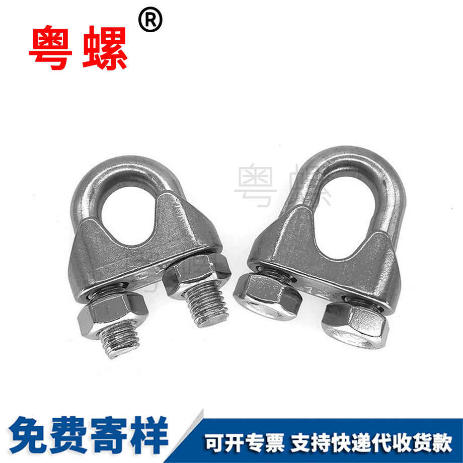 楚雄鋼DIN741