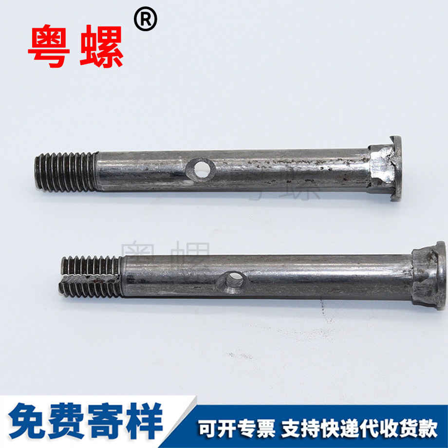 唐山開口螺栓