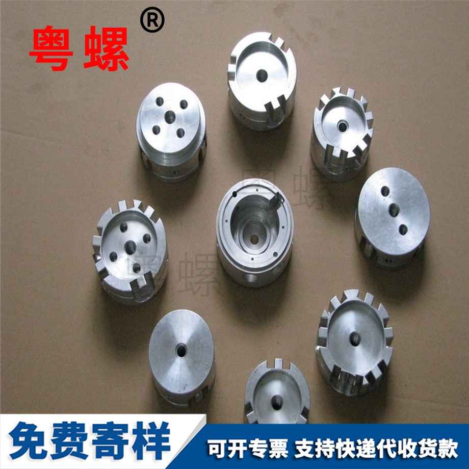西雙版納帶齒西雙版納不銹鋼螺母