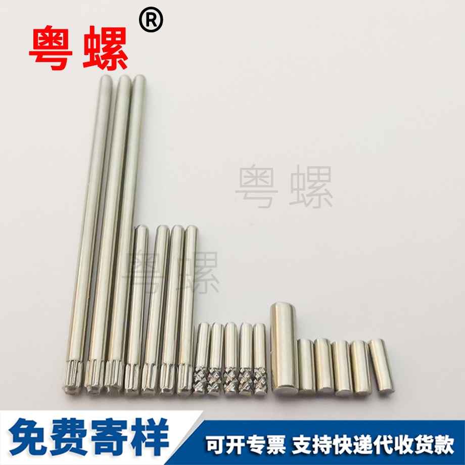 高強(qiáng)度牙條迪慶絲桿