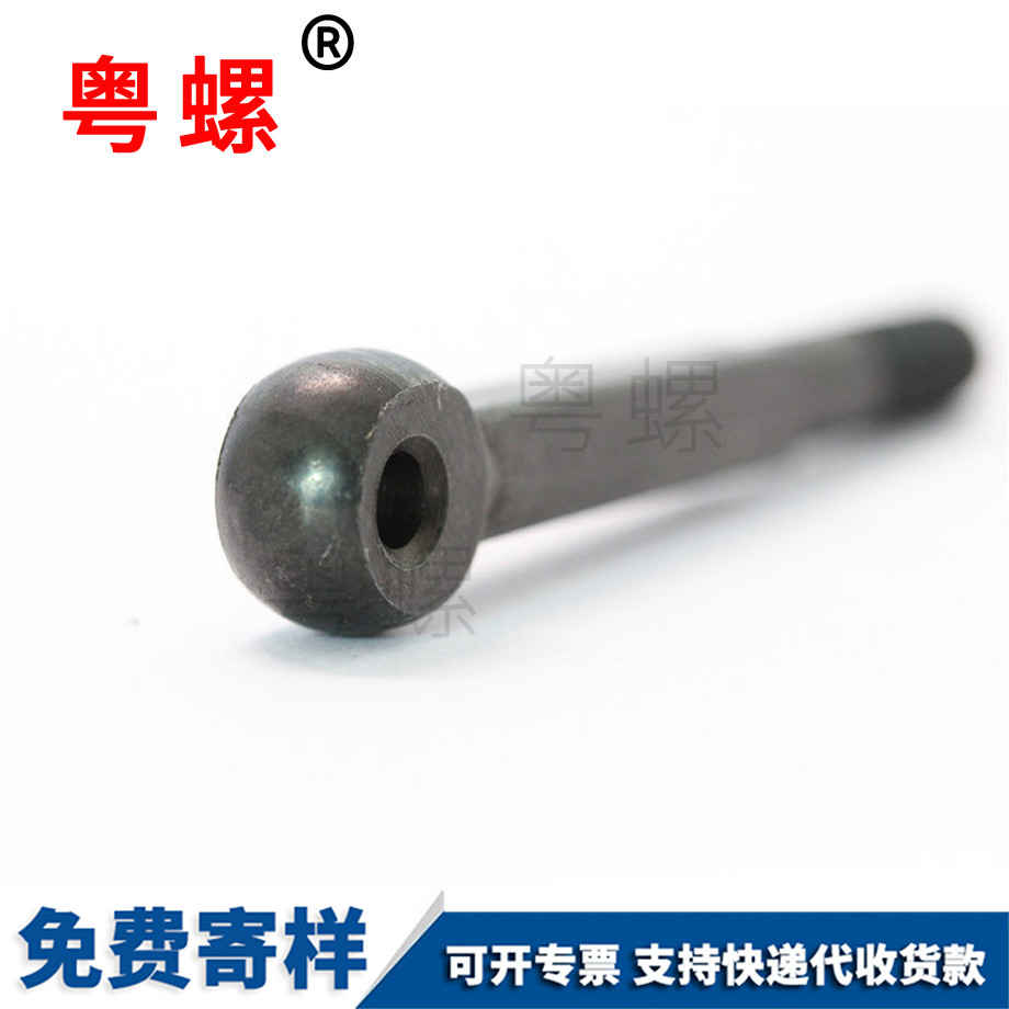 肇慶非標機絲牙螺絲