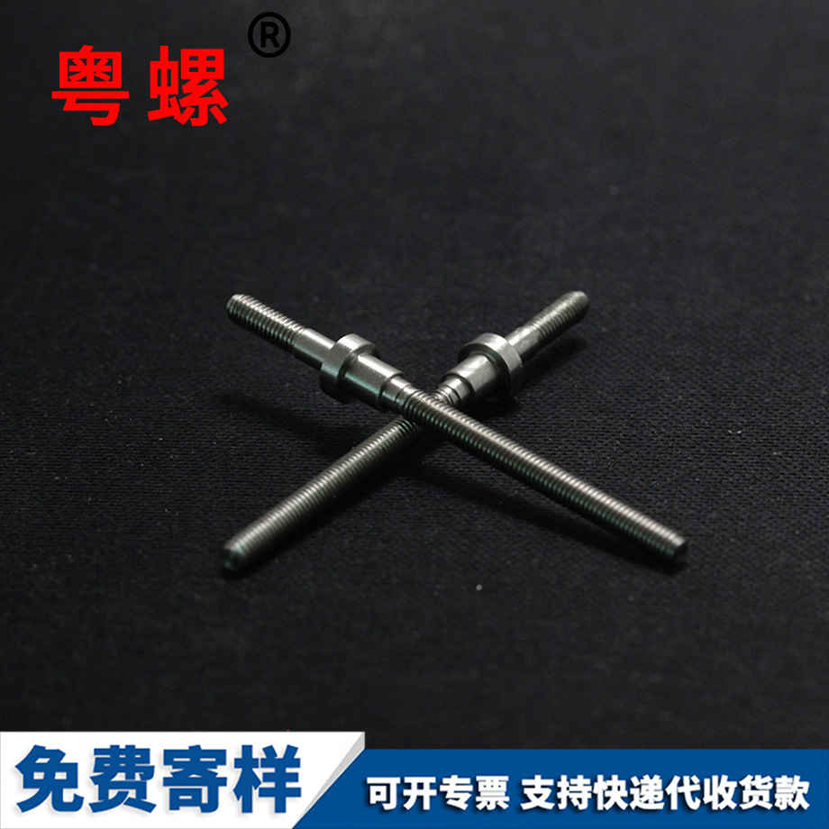 非標牡丹江不銹鋼螺栓