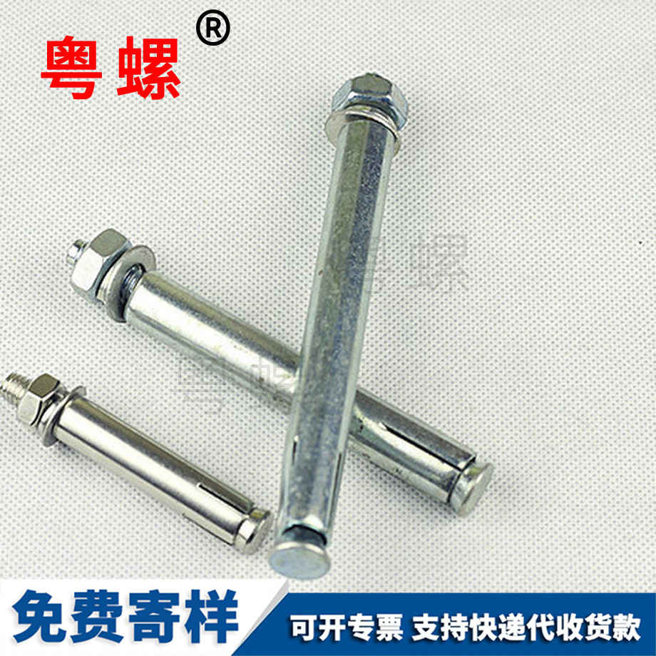 鐵嶺201有縫管外膨脹