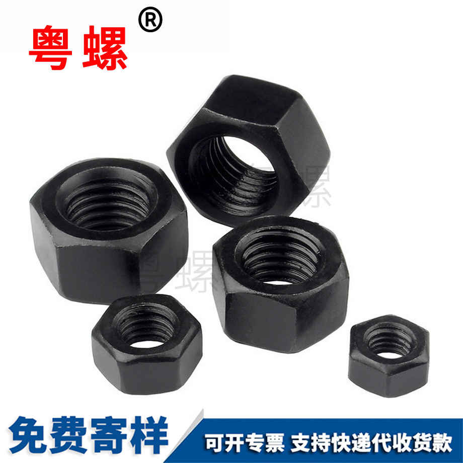 訂制西藏反牙西藏六角螺母