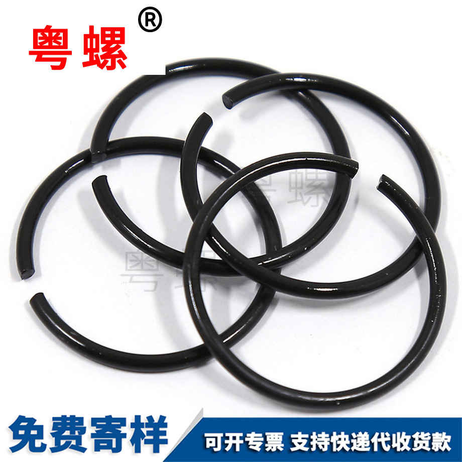 止動(dòng)環(huán)紅河卡簧