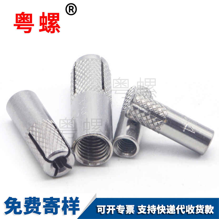 迪慶內(nèi)膨脹管
