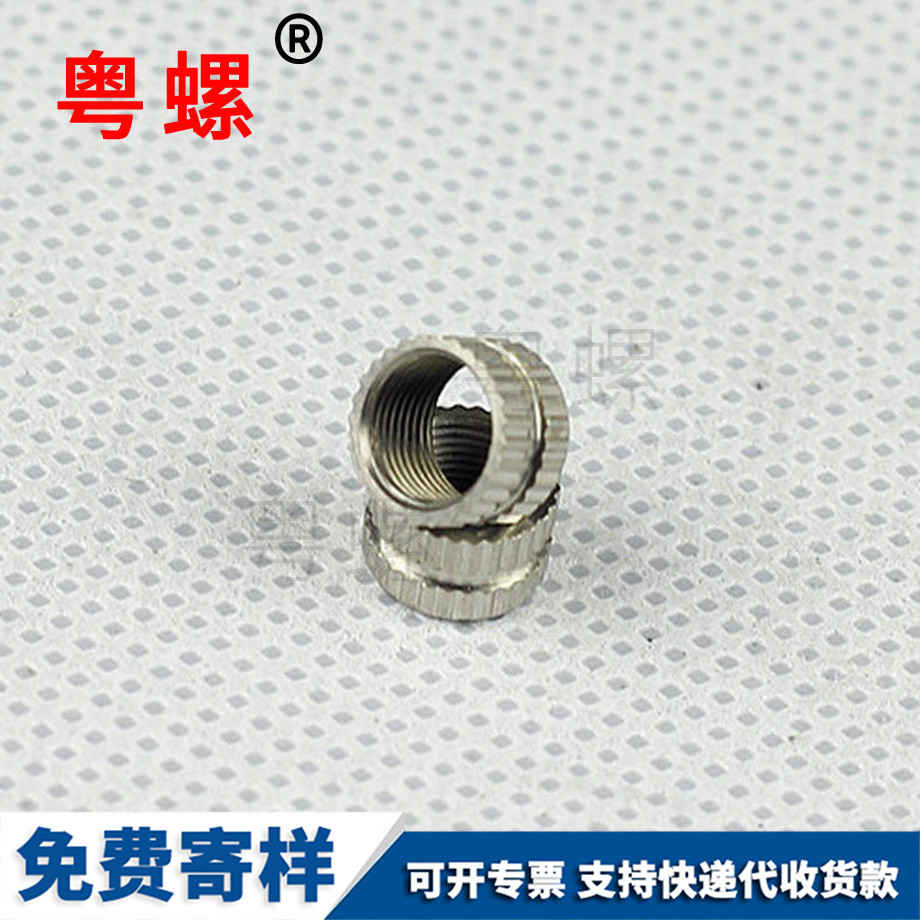 定制打火機卡簧